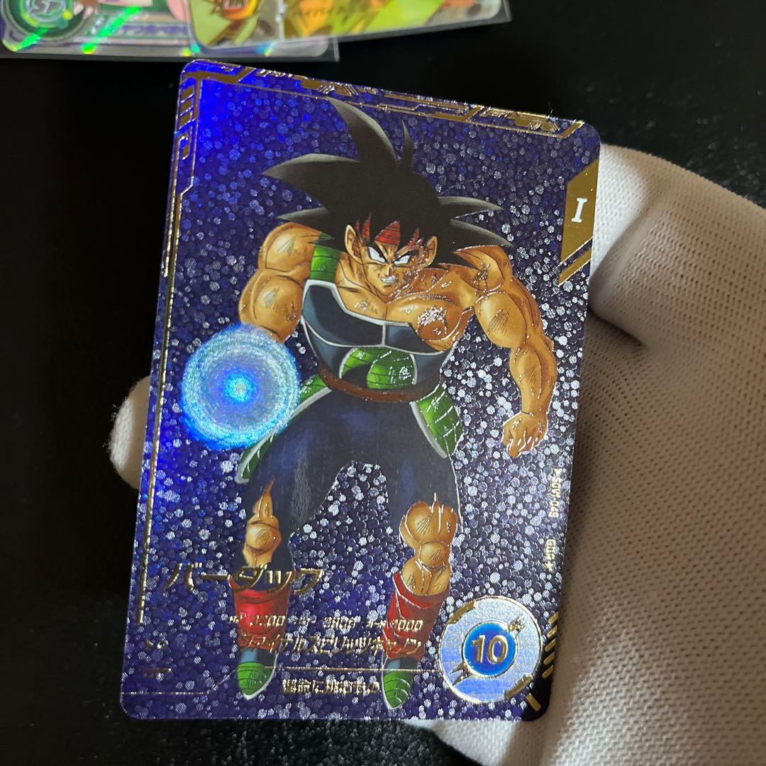 ダイバーズSDV1-045パラレル