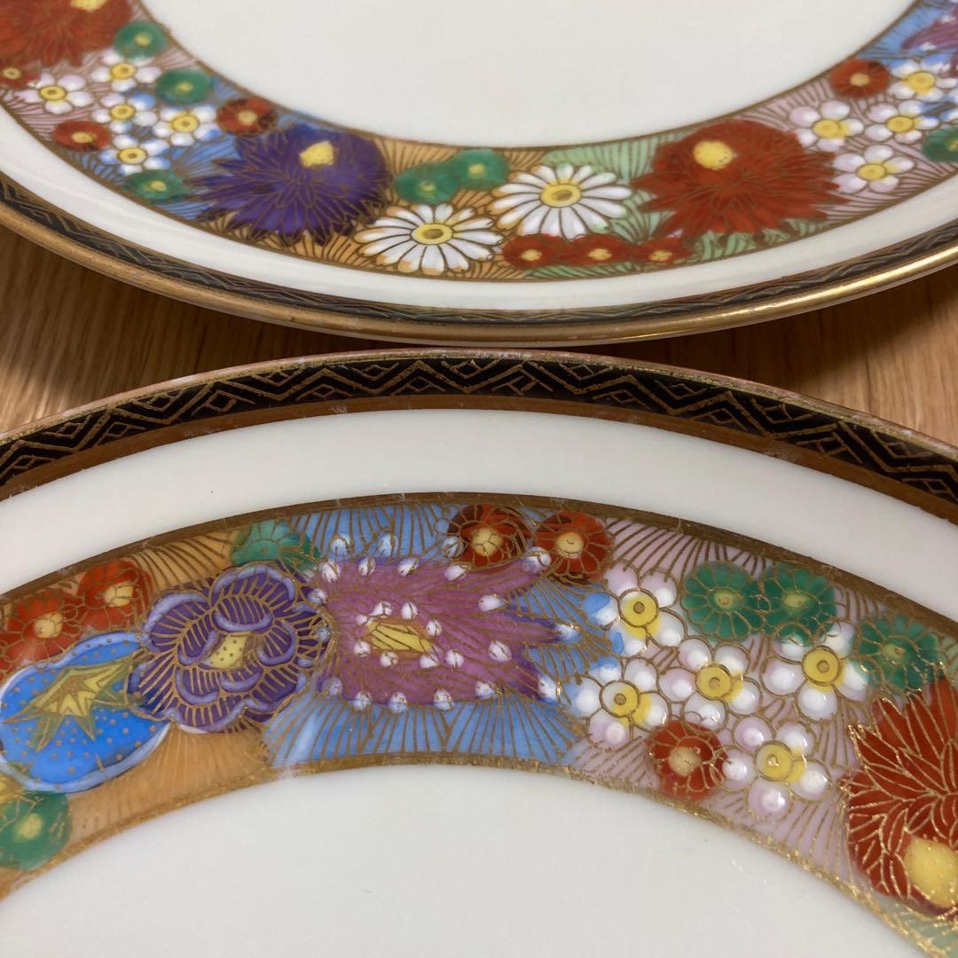 京薩摩　越田　コシダジャパン　金彩花尽絵図　中皿4枚セット