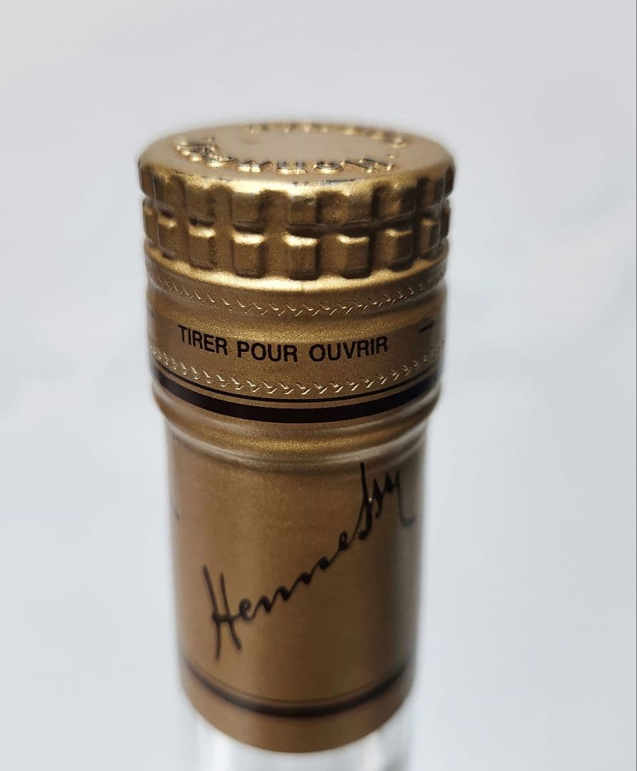 ブランデー Hennessy V.S.O.P Fine Champagne 700ml