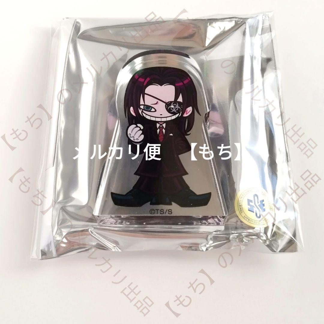 門倉雄大　メディコス　７点　嘘喰い　アクリルスタンド　カード　アクリルバッジ