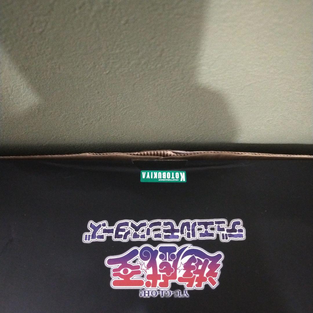 ワンフォーオール