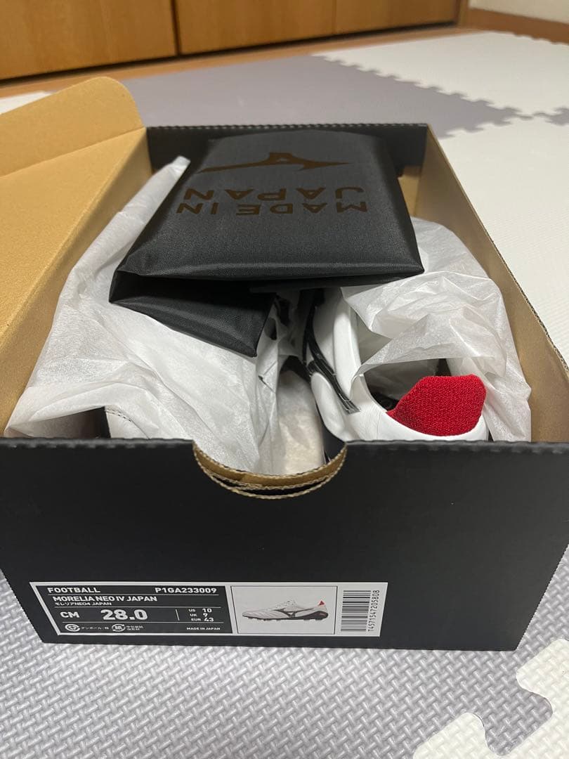 《新品》モレリアネオ4ジャパン　28.0cm