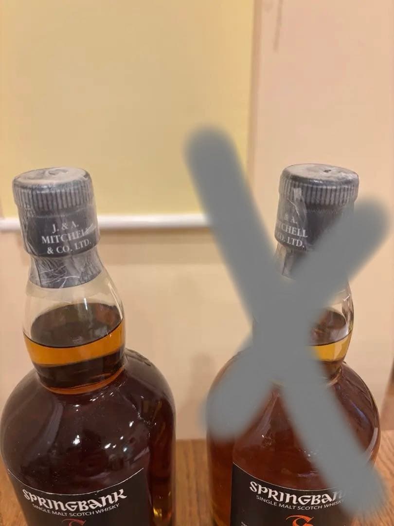 ★サトシ★ スプリングバンク 12年カスクストレング 単品