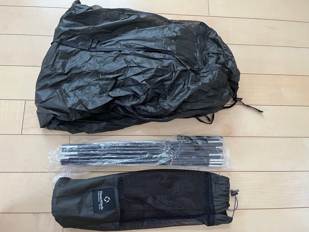 Thous Winds 蠍座テント・インナーテント&アウターテントセット