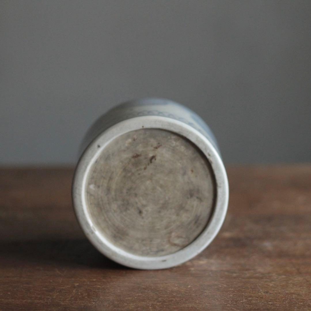 染付 丸紋 筒茶碗 火入 古美術 古伊万里 古道具 アンティーク