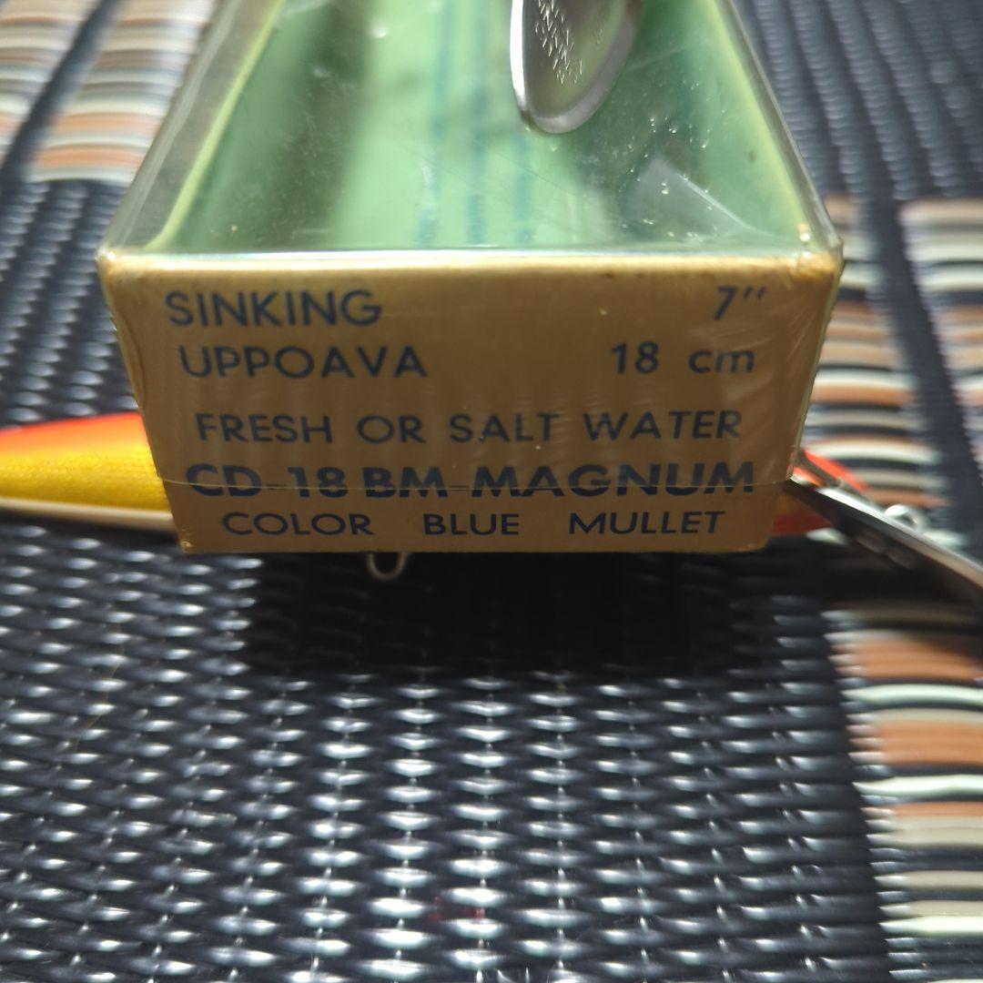 OLDラパラ 70年代カウントダウンマグナムセット