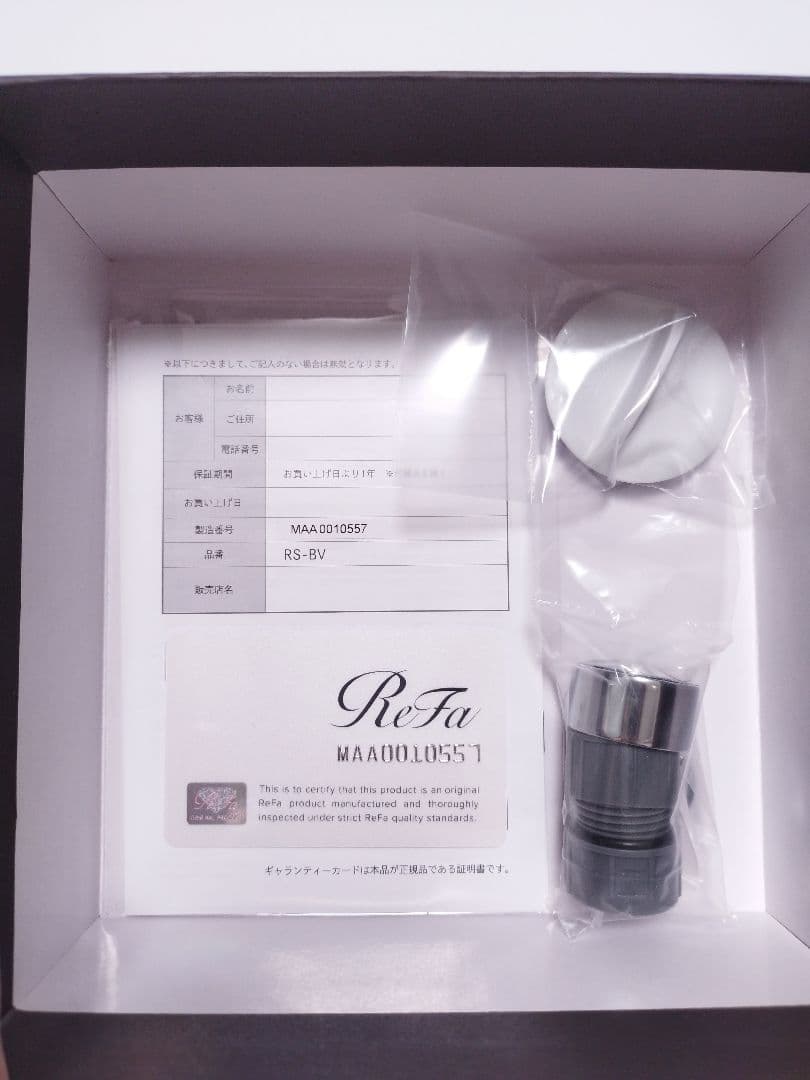未使用品 新モデル ReFa リファ◆ミストピア RS-VB シャワーヘッド