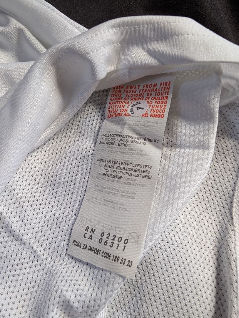 【新品タグ付き】ギャレス・ベイル/トットナム/ホーム（2011/12）/EL仕様