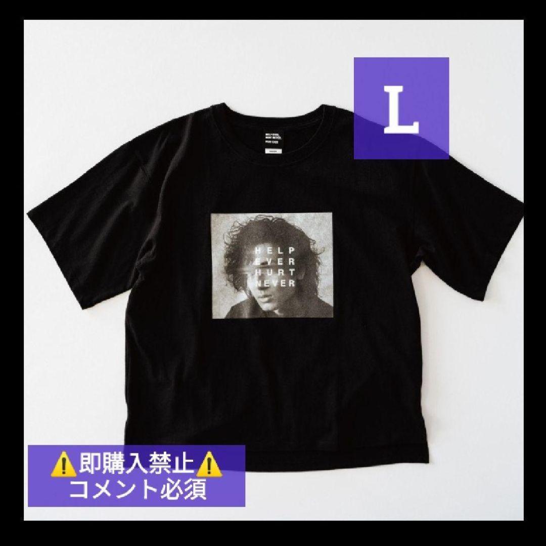 コメ必須 藤井風 希少★HEHN顔 Tシャツ L 初期グッズ HELP EVER