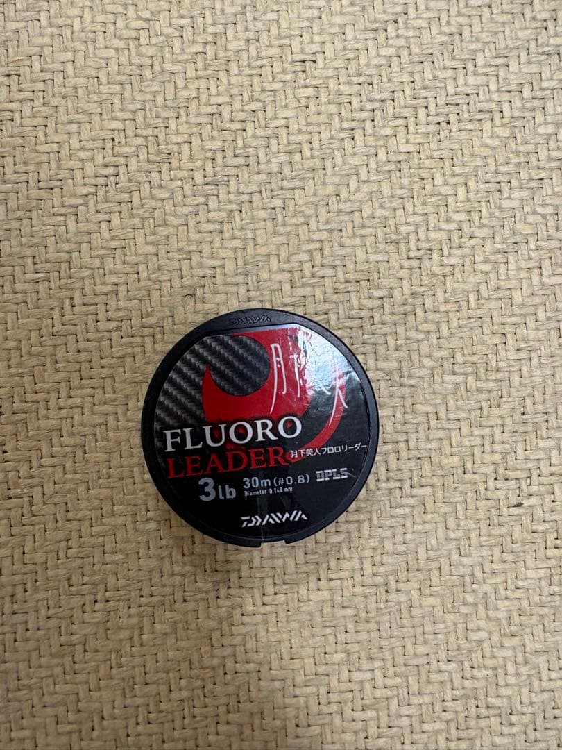 DAIWA 月下美人MX LT 2000s-p おまけでリーダー付き