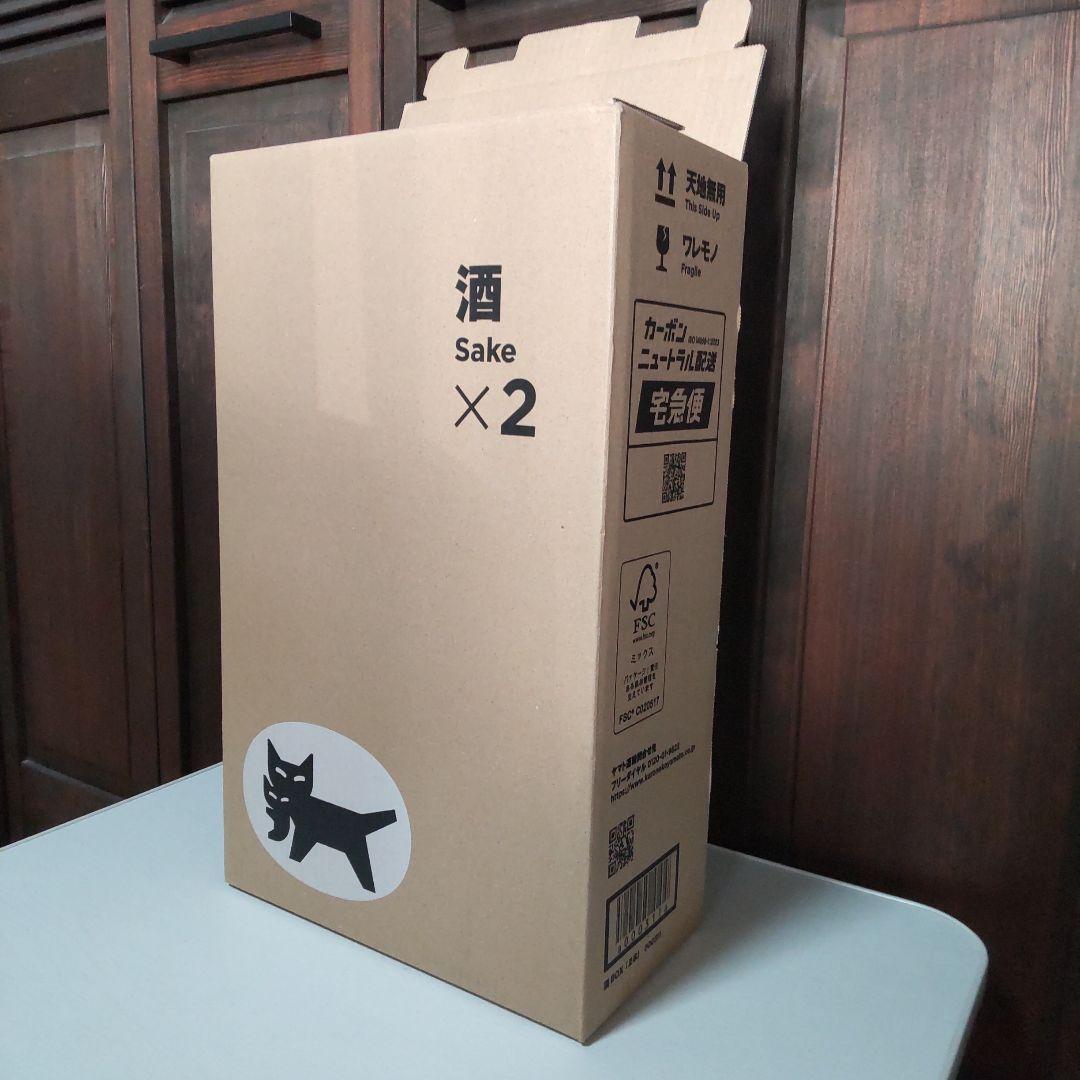 [1000ml ２本セット] 　グレンスコシア 46％　ロッホローモンド 40%