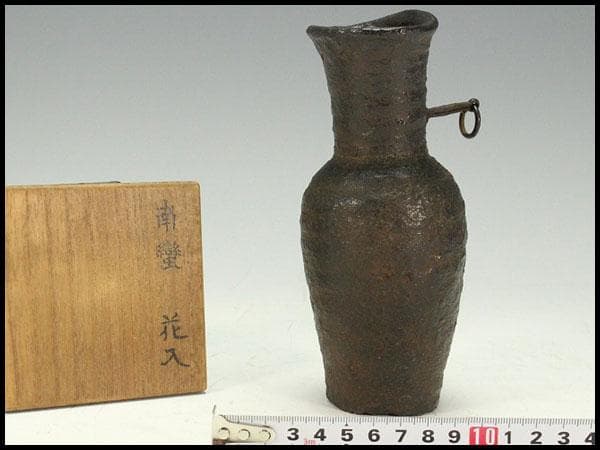 古美術 茶道具 南蛮 一輪生 掛花生 時代物 三井家拝領品(K-XA781)
