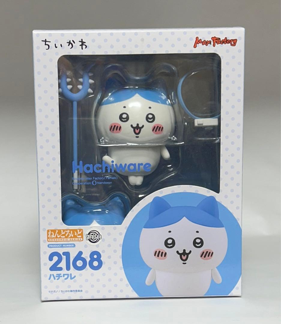 ねんどろいど　ちいかわ　ハチワレ　フィギュア