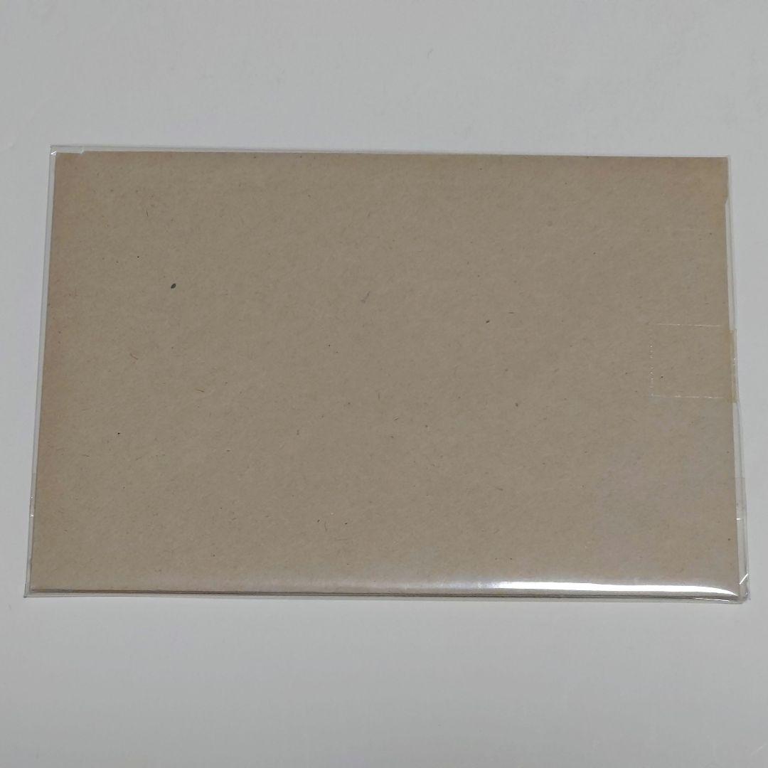 タイタニック 手紙