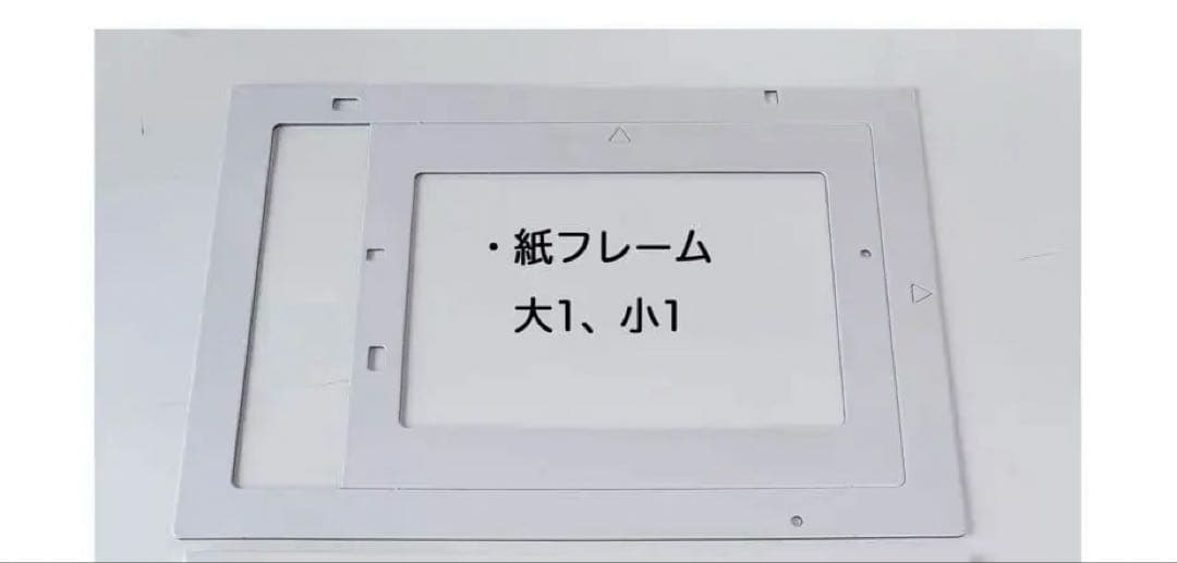小型デジタルスクリーン製版機 MiScreen a4 +サプライ品諸々セット