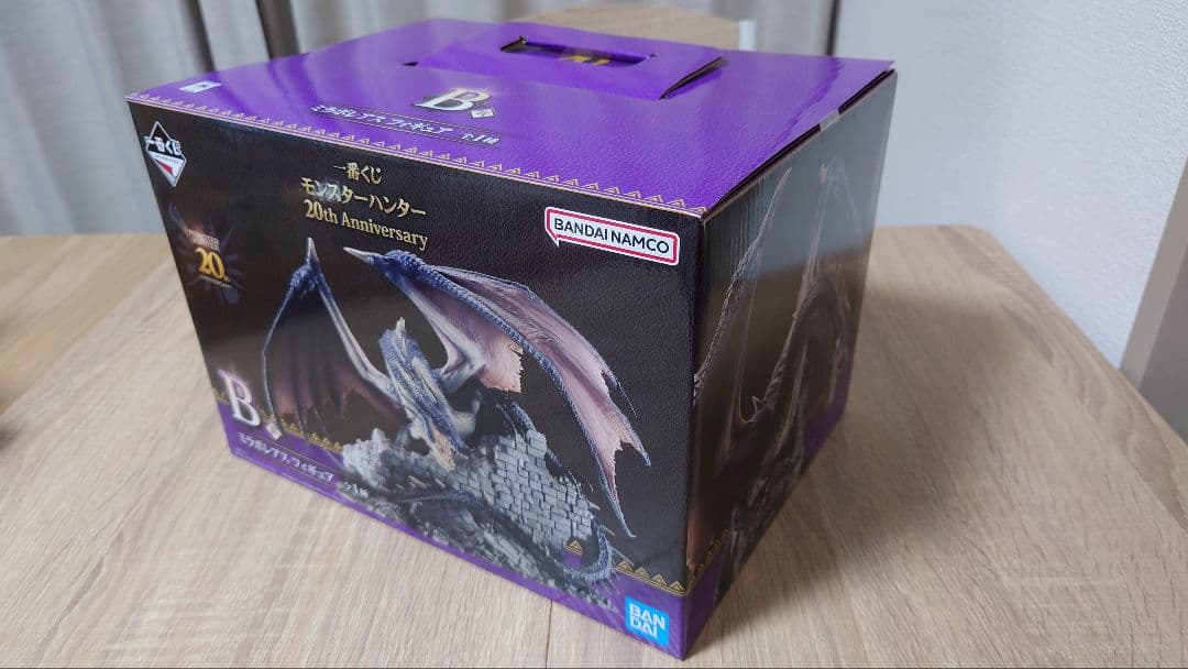 一番くじモンスターハンター B賞ミラボレアスフィギュア&C賞20周年記念プレート