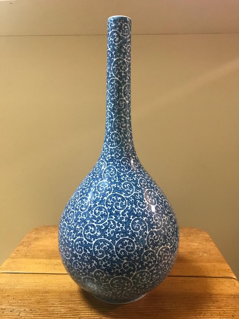 有田焼【花瓶】唐草模様  　鬼才：葉山有樹 作 箱無し