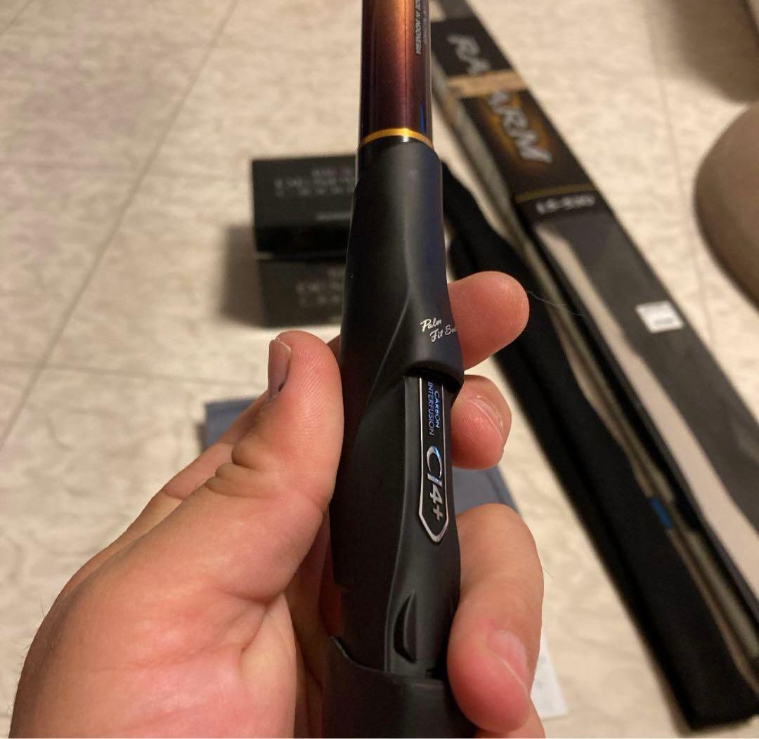 ライアーム　シマノ 15-530 磯竿