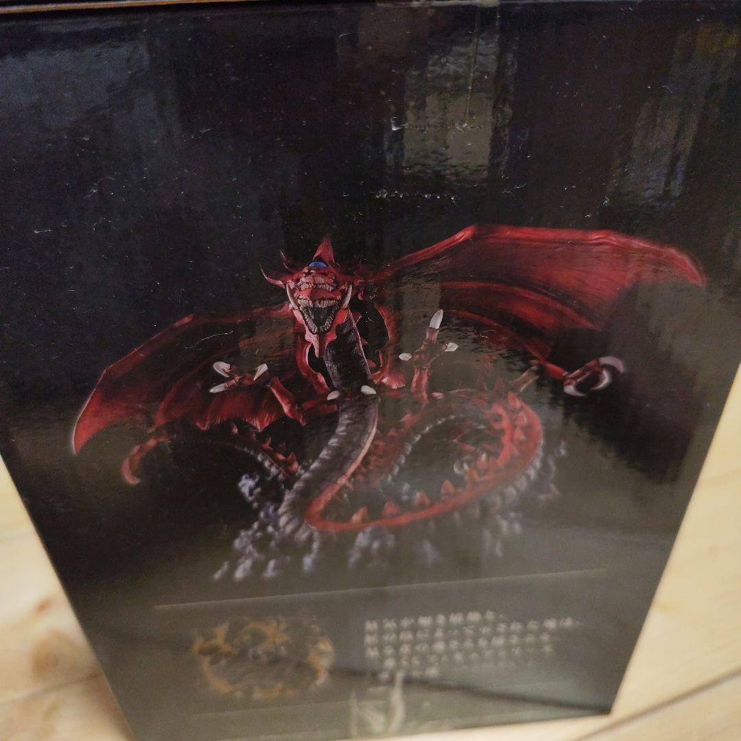 遊戯王 オシリスの天空竜 一番くじ vol.4三幻神顕現 C賞