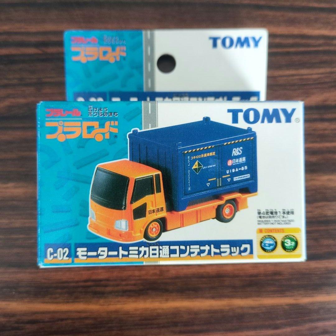 モータートミカ 日通コンテナトラック