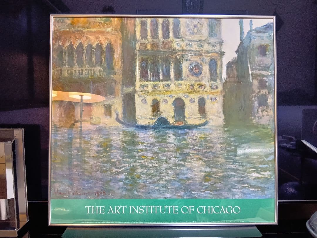 クロード　モネ　フランス刷り　シカゴ美術館　展示会　アートポスター