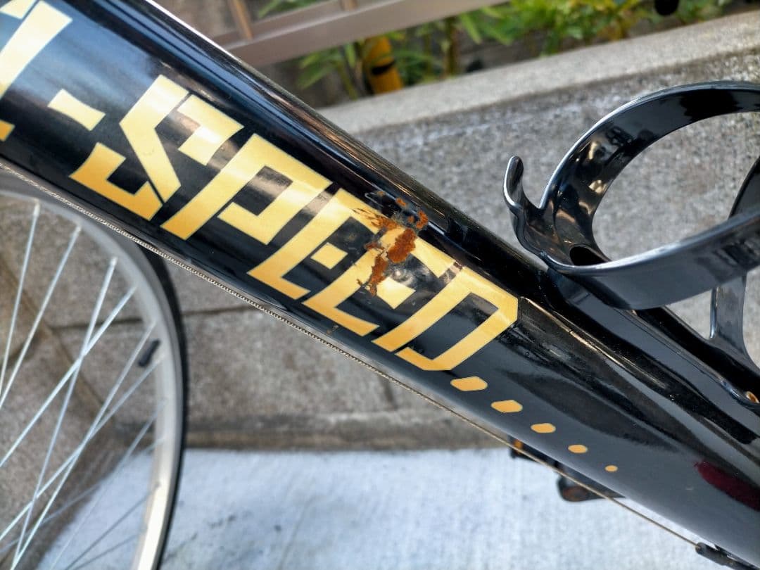 クロスバイク 黒色 21スピード 千葉JR内房線浜野駅引取限定 21speed