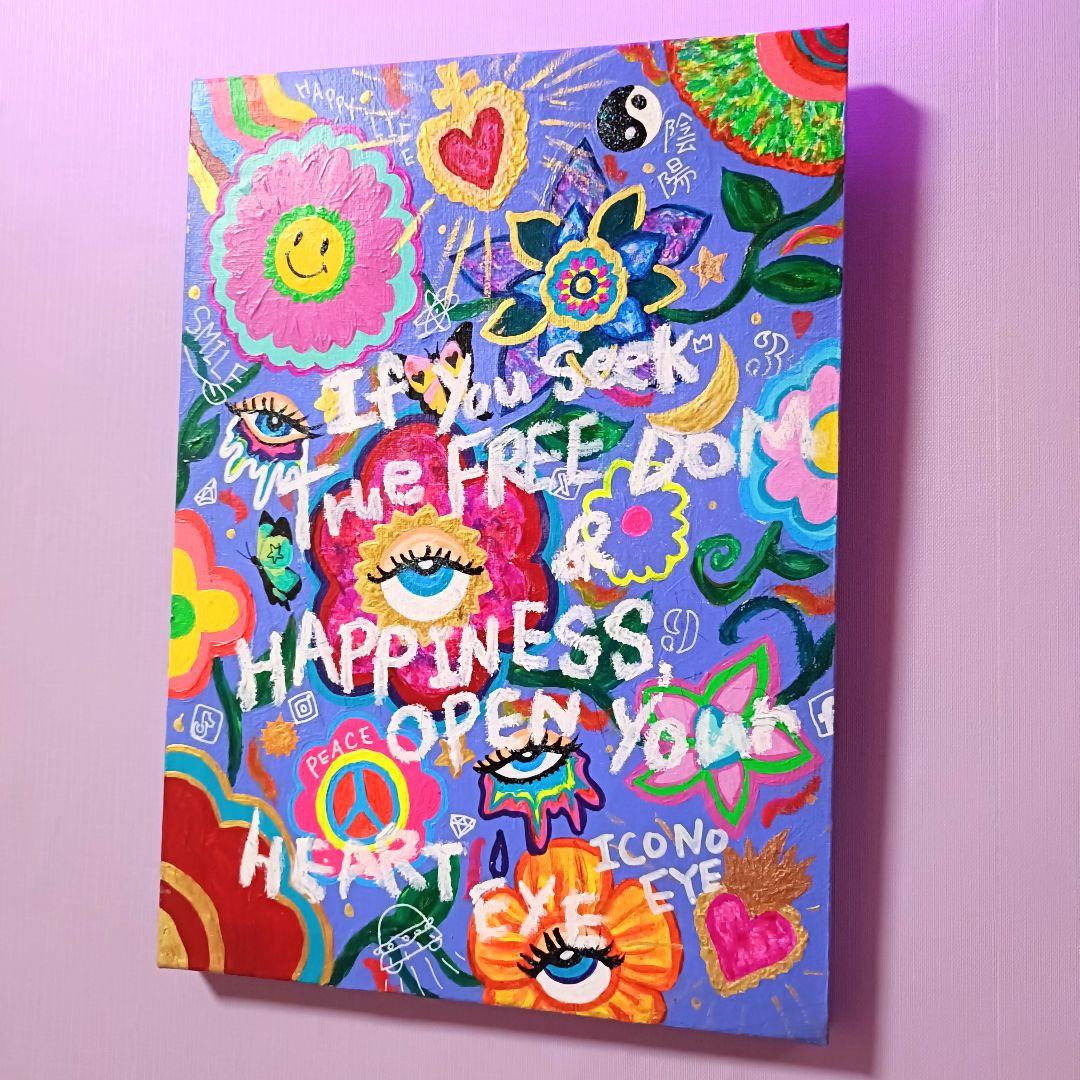 【愛と狂気のマーケット出展作品】Message Flowers（PU）