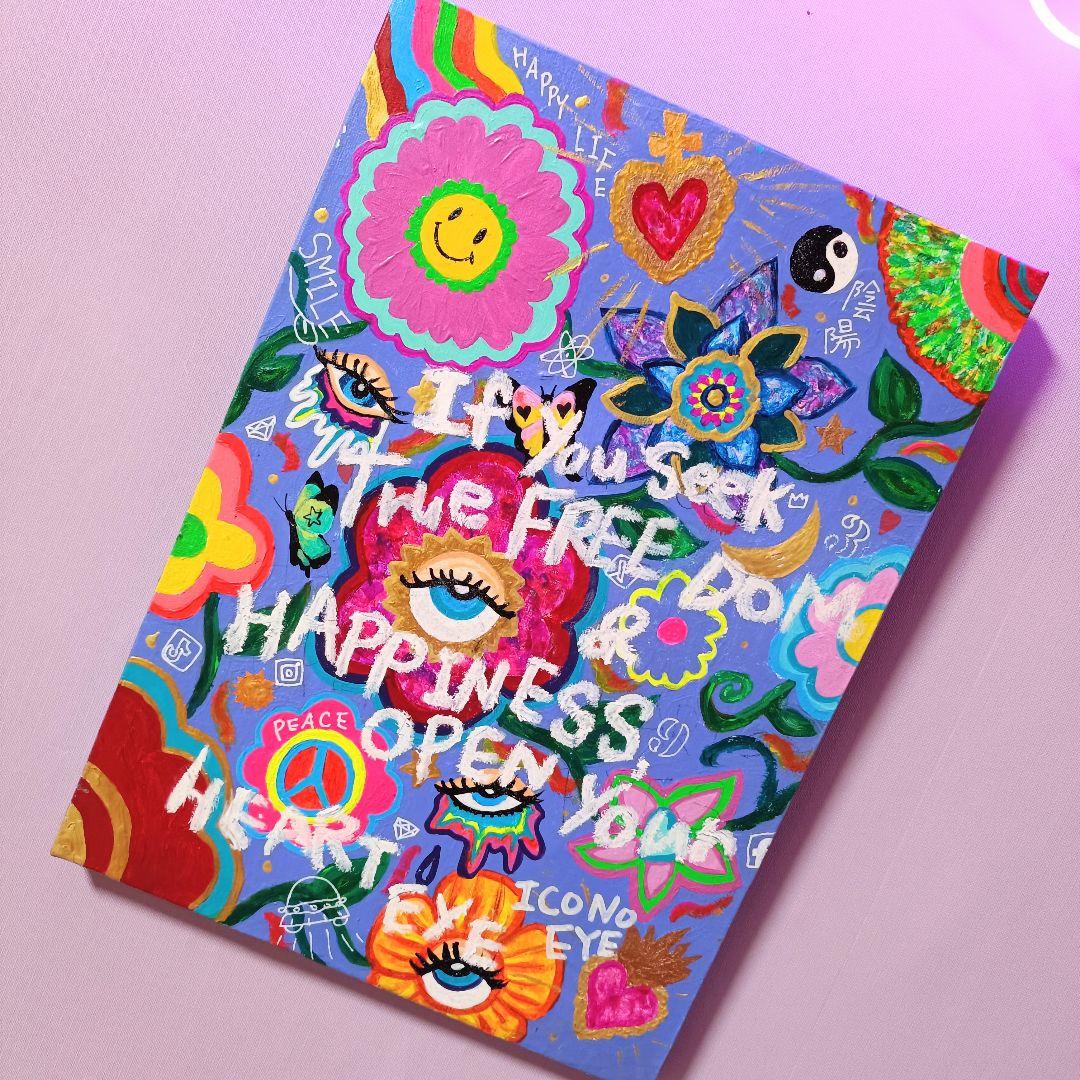 【愛と狂気のマーケット出展作品】Message Flowers（PU）