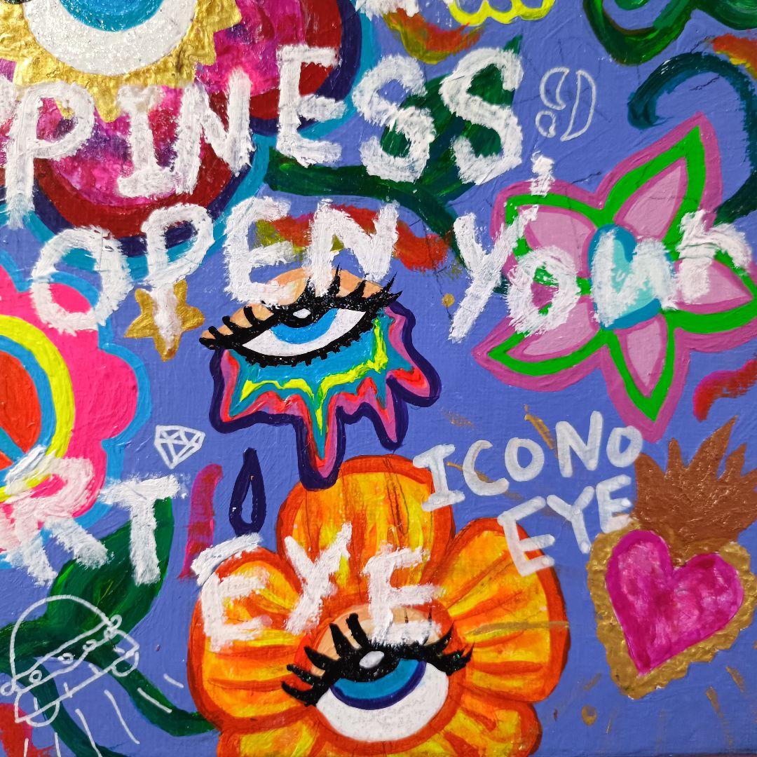 【愛と狂気のマーケット出展作品】Message Flowers（PU）