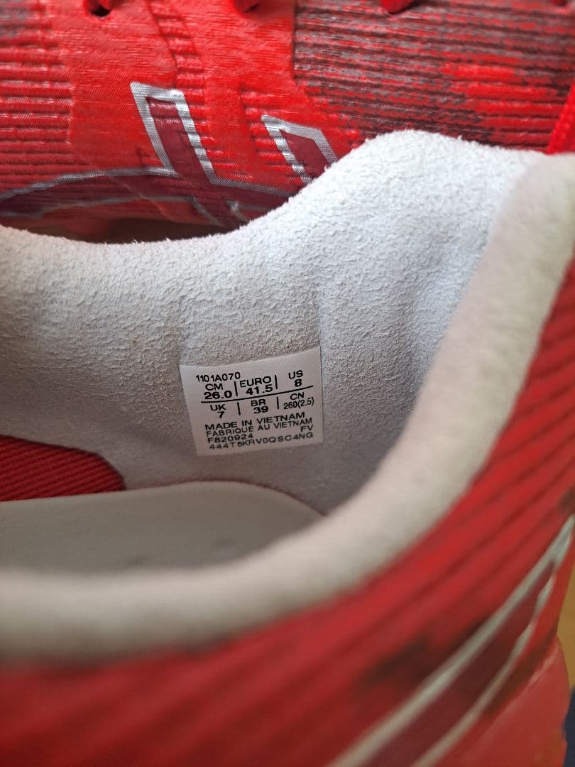 DS LIGHT ACROS 3 DSライト アクロス サッカー スパイク