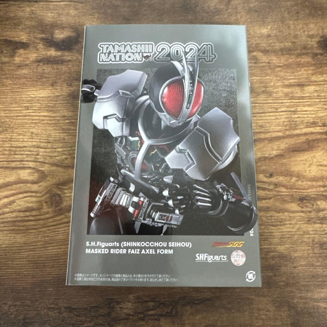 値下げしました！真骨彫製法仮面ライダーファイズ アクセルフォーム