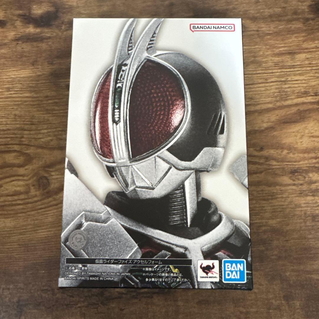 値下げしました！真骨彫製法仮面ライダーファイズ アクセルフォーム