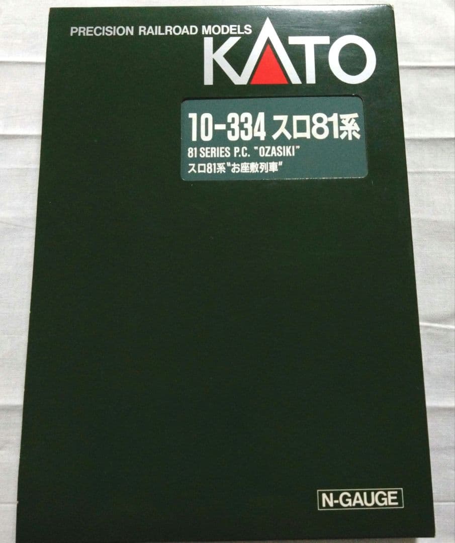 【美品】KATO 10-334 スロ81系\