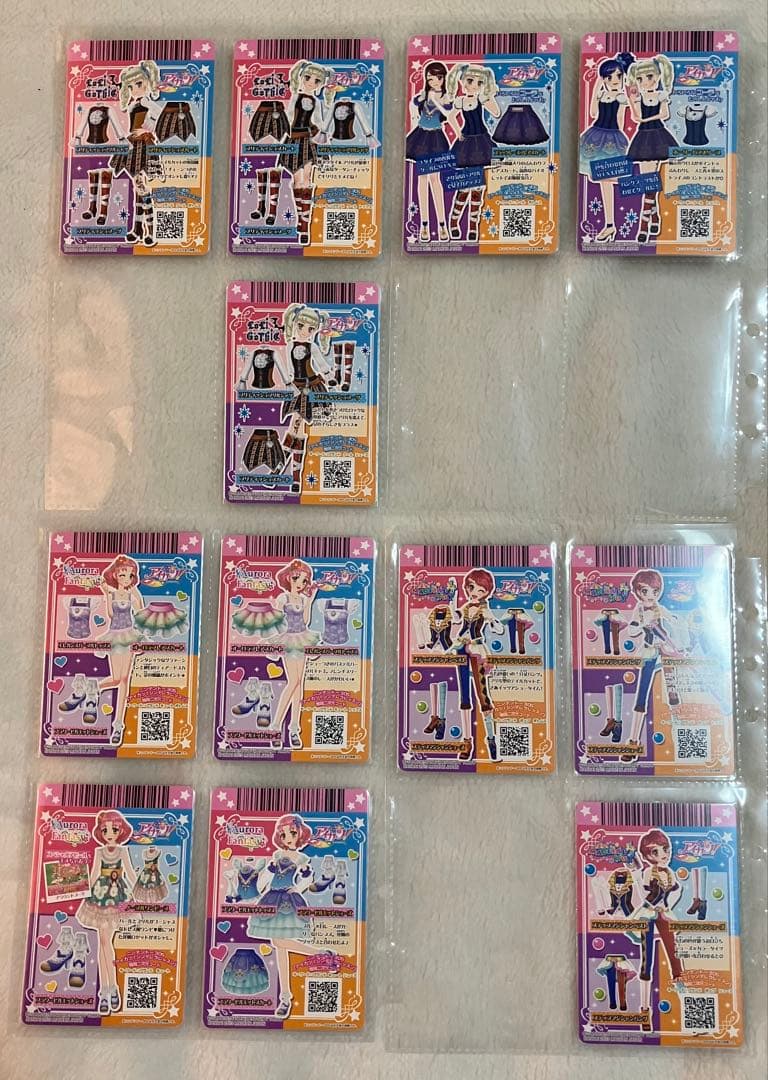 アイカツ！ カード シリーズ 初期 第５弾 05 完全全種フルコンプ PR CP