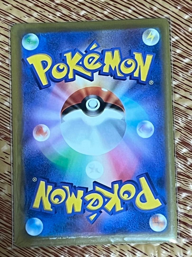 メガゲンガーex ポケモンカード SAR