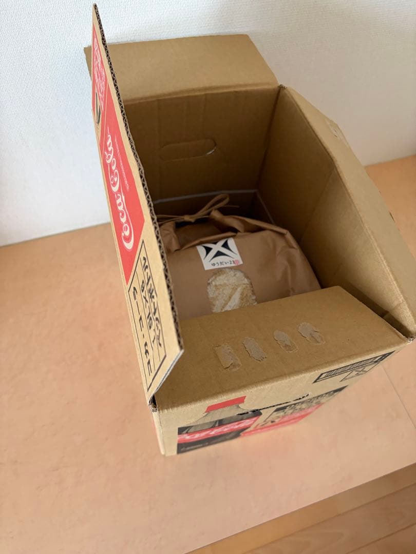 ③ゆうだい21 （白米3kg）・コシヒカリ（白米5kg）セット