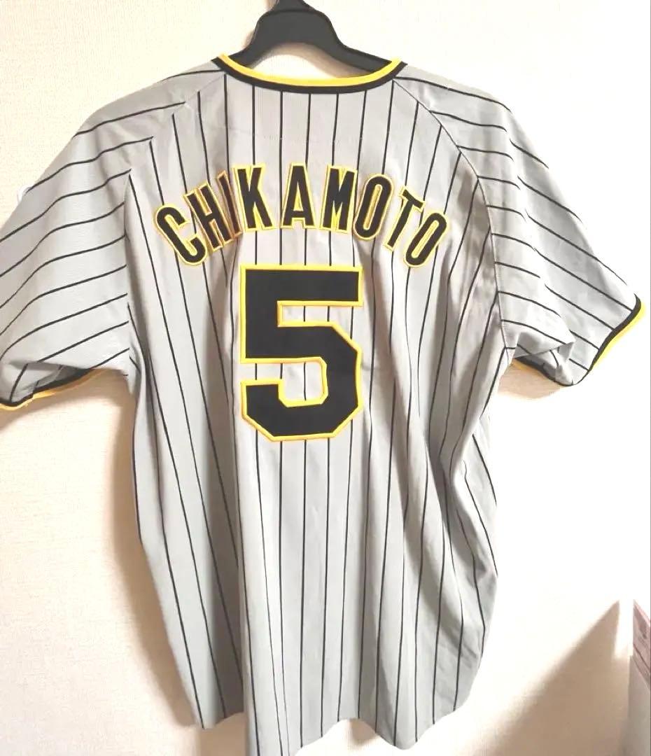 阪神タイガースユニフォーム 近本　（Mサイズ）