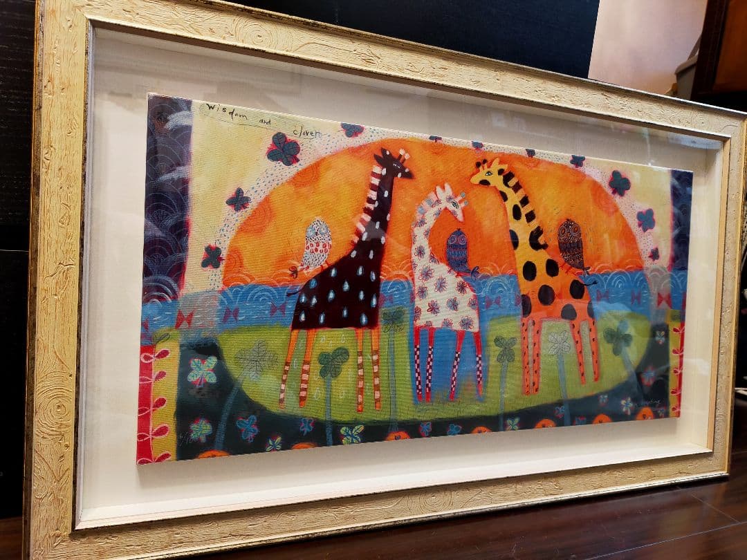 カレン ホイプティング　『賢者とクローバー』