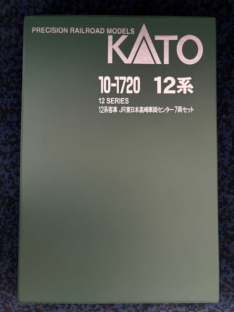 Nゲージ　KATO 12系 7両+D51 498 10-1720 2016-A