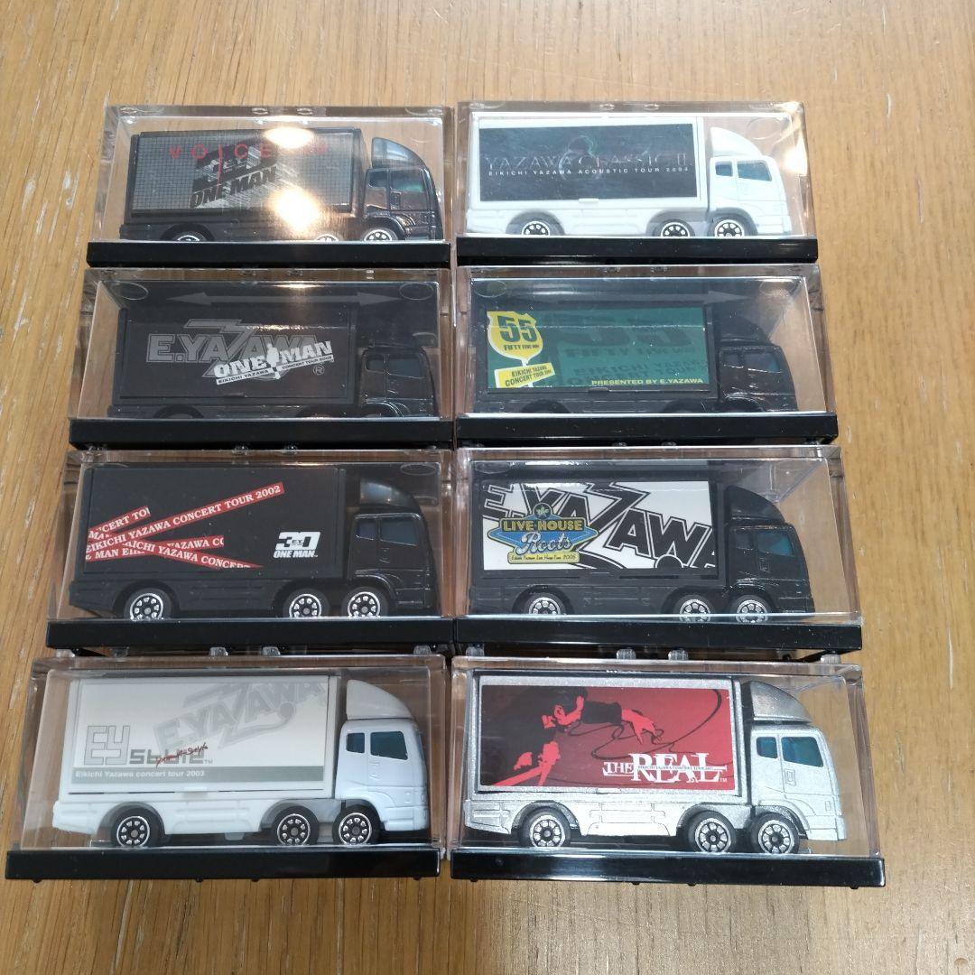 矢沢永吉　トランポ　８台セット