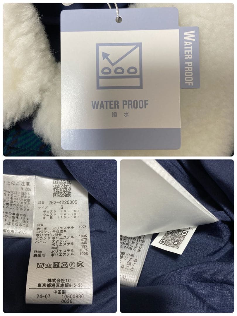 新品 ジャックバニー 2WAYストレッチタフタ ボア襟ブルゾン(6)LL/緑