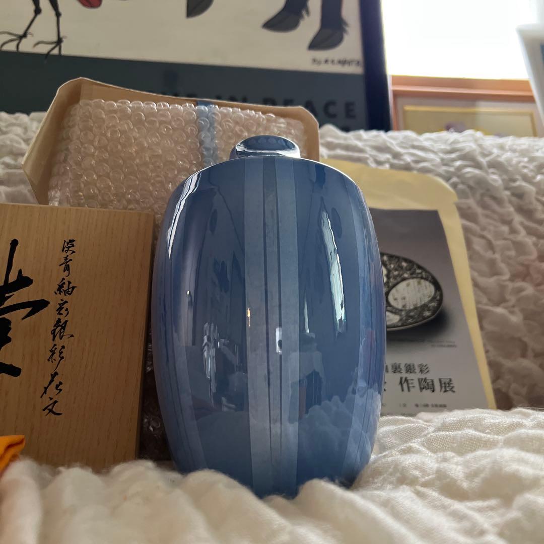 九谷　中田一於　淡青釉裏銀彩花文 青い陶器の花瓶 木箱付き