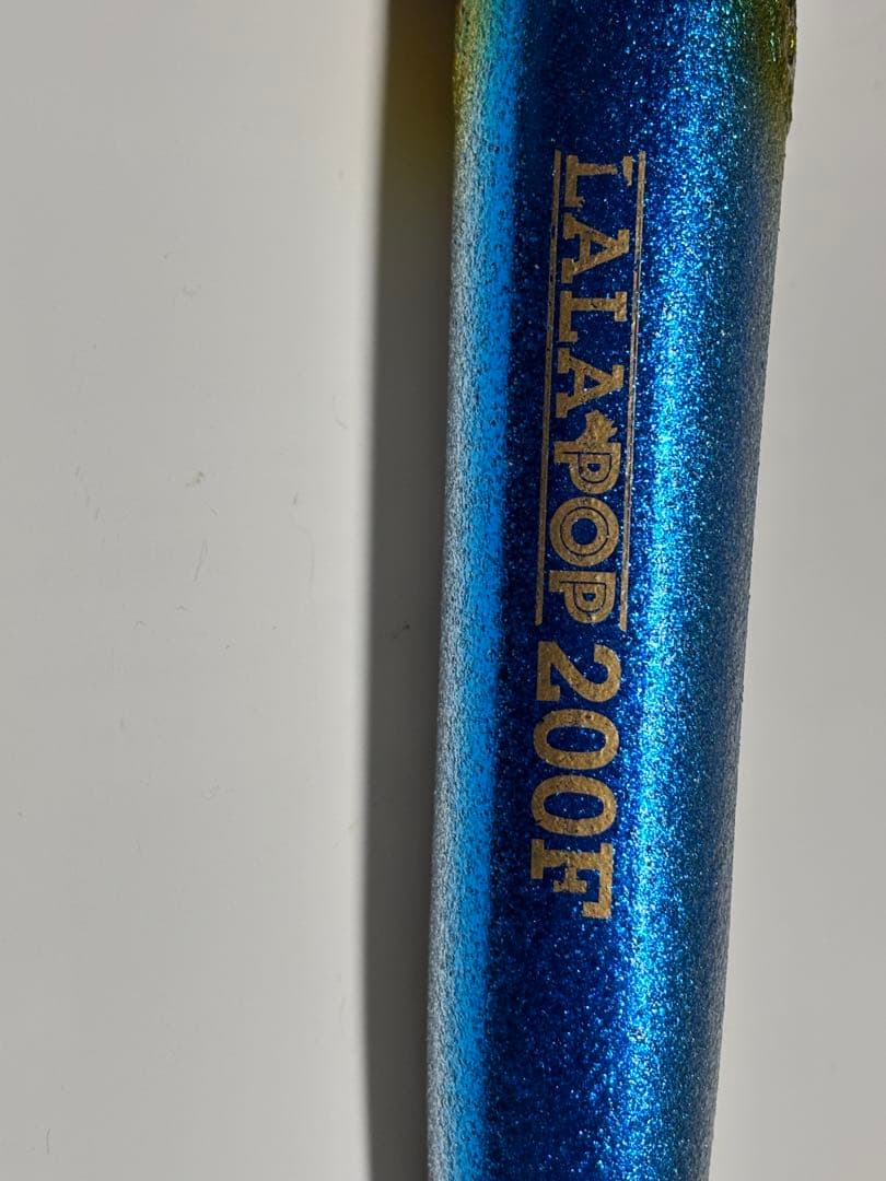 LALAPOP 200F シルバー/ブルー ポッパー