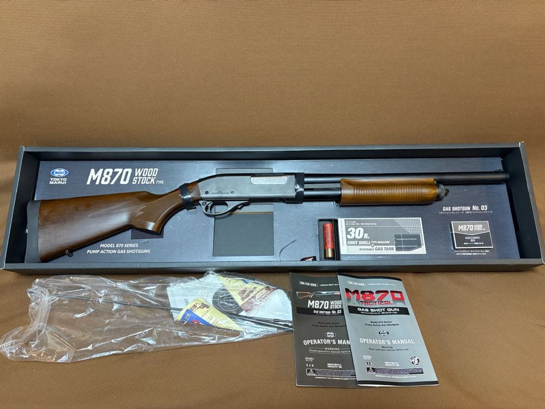 東京マルイ製M870ウッドストックタイプ