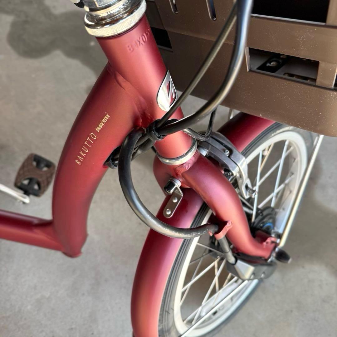 ブリヂストン ラクットワゴン ルビーレッド 電動アシスト自転車 送料込み
