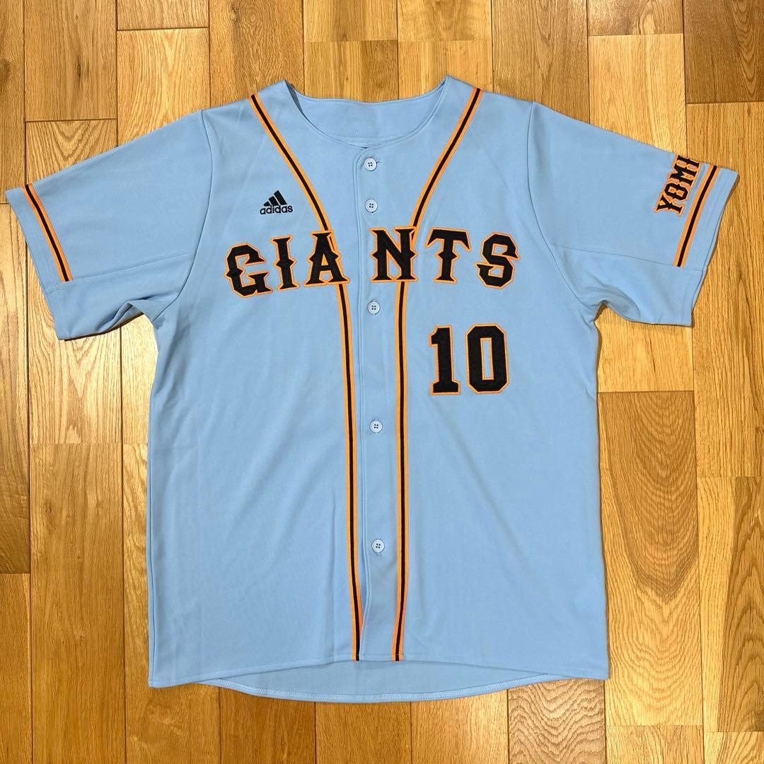 阿部慎之助　ユニフォーム　アディダス　アンダーアーマー　巨人　読売　ジャイアンツ