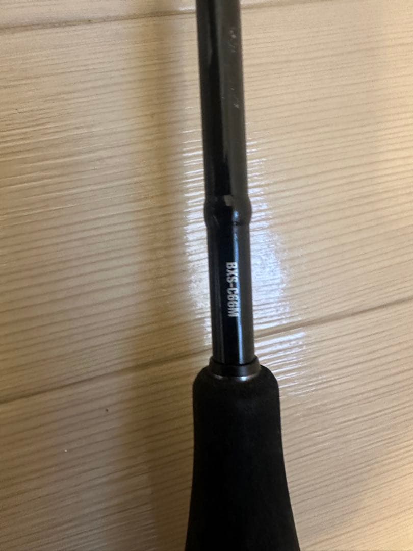 ジャッカル　ビンビンスティック　エクストロ　BXS-C66M ベイト