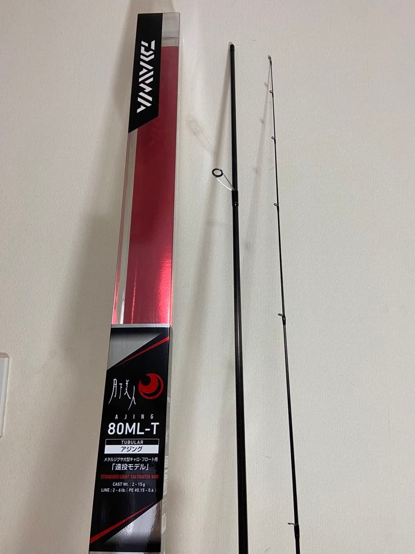 ダイワ月下美人 アジング 80ＭＬ-Ｔ.Ｒ【美品】