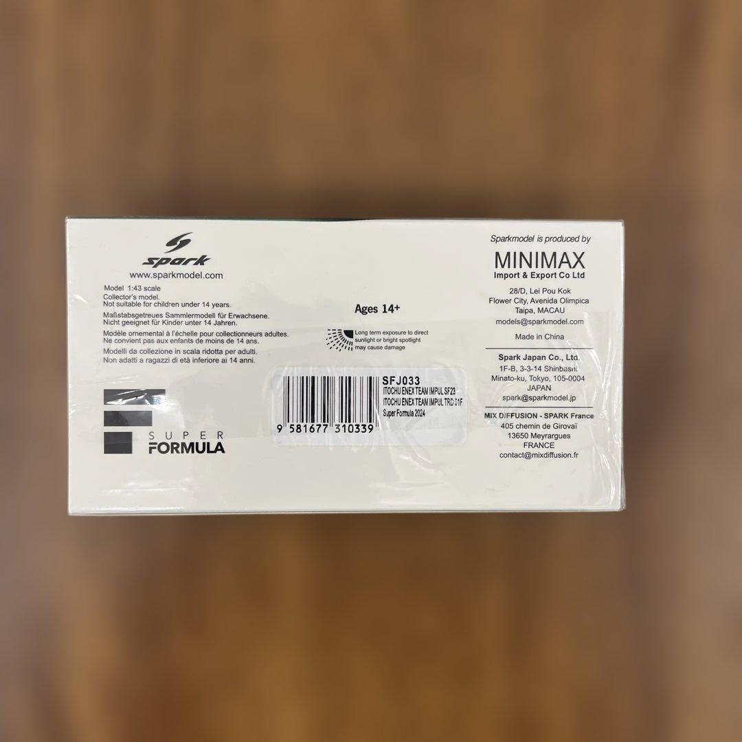 510685 スパーク 1/43 伊藤忠 エネクス チーム インパル SF23