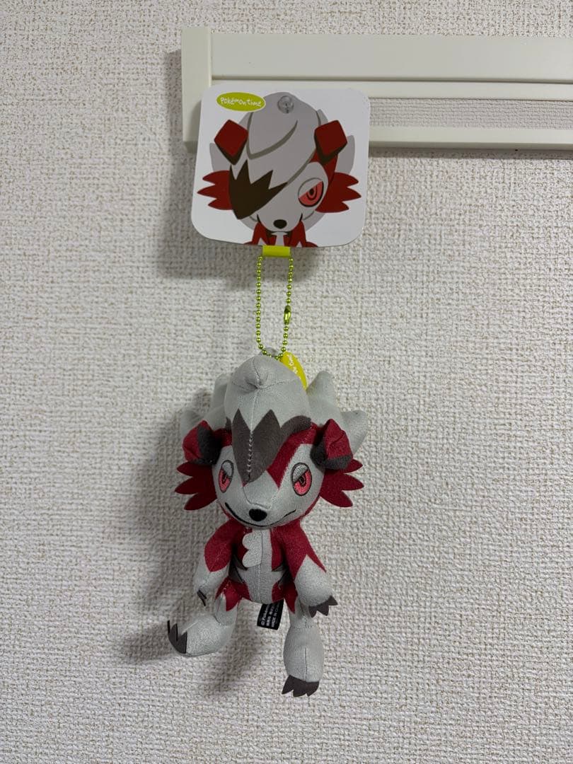 ポケモン ルガルガン ポケモンタイム マスコット ポケモンセンター限定